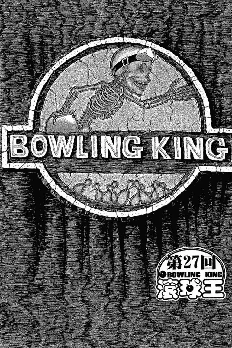 Bowling King Chapter 26.036 20